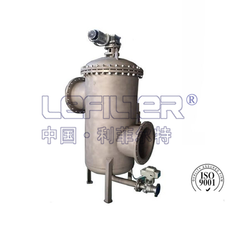 自清洗過(guò)濾器