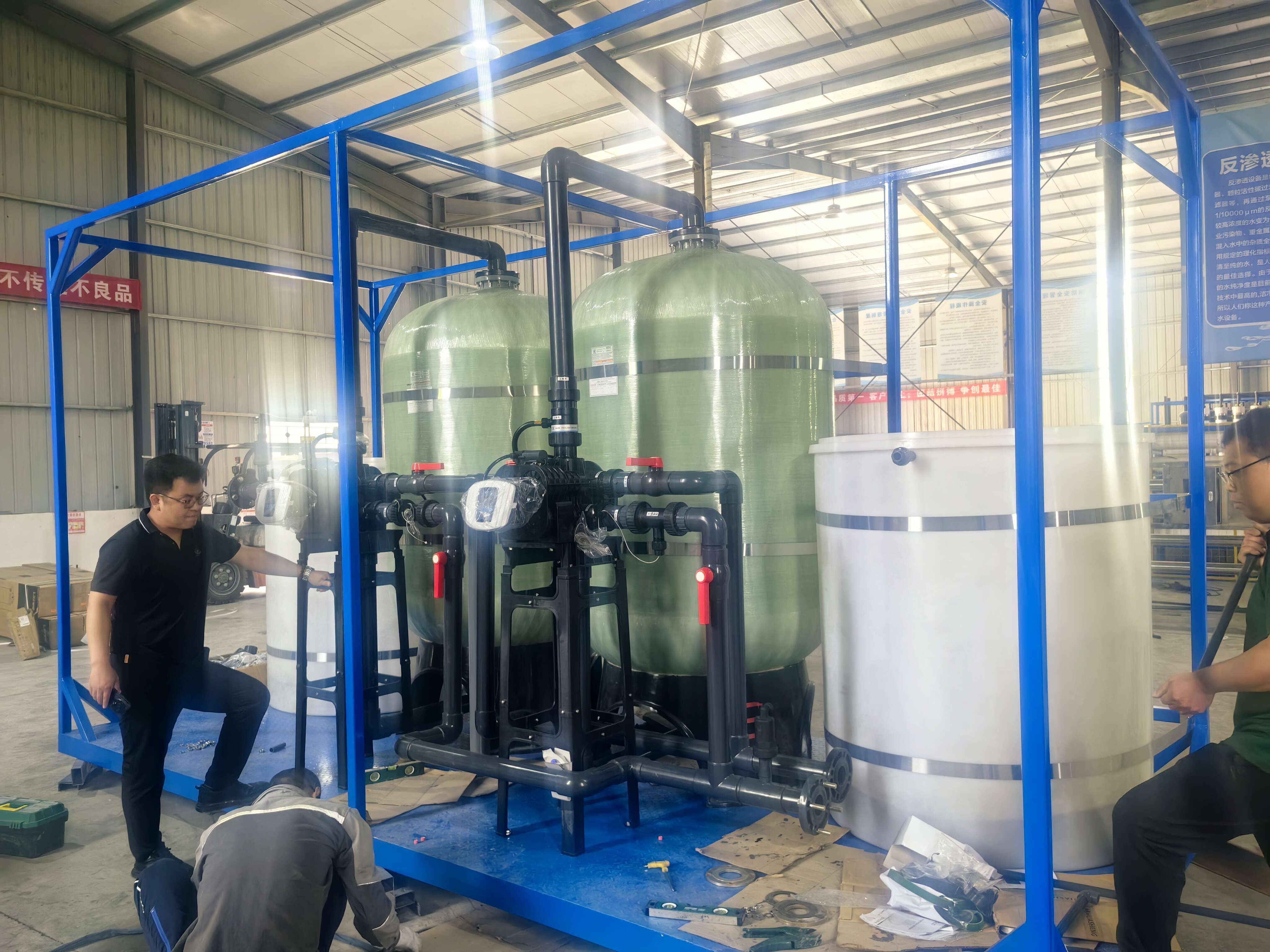 軟化水設(shè)備一備一用