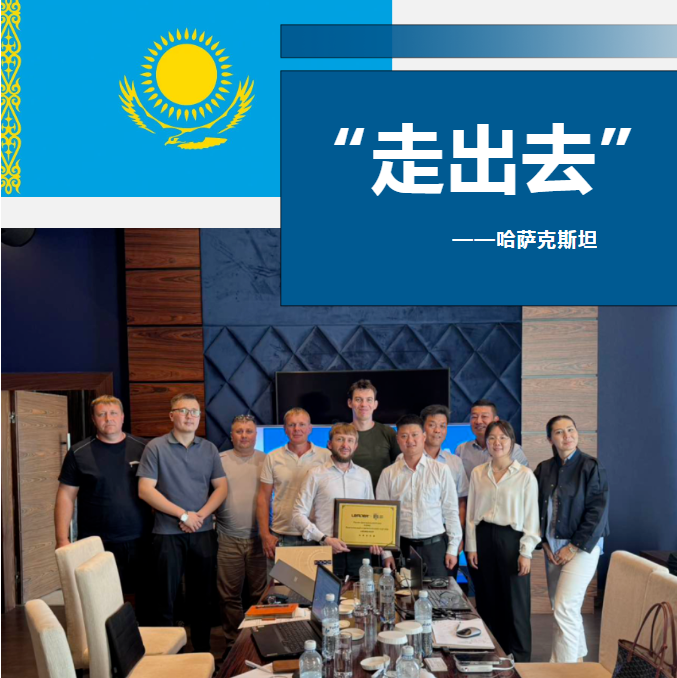 QQ截圖20240913173243 QQ截圖20240913173243