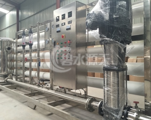 反滲透設(shè)備 (3).jpg 反滲透設(shè)備 (3).jpg