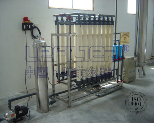 5000L/H山泉水超濾設(shè)備