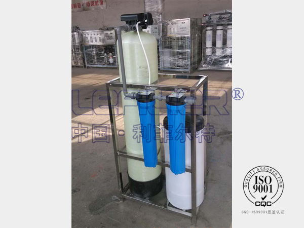 2噸軟化水加雙級(jí)精密過濾器